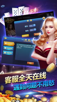 皮皮游戏官方,一站式游戏下载与体验平台(图1) 皮皮游戏官方,一站式游戏下载与体验平台(图1)