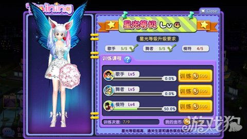 同性手机游戏,一款引领潮流的同志手机游戏深度解析(图1) 同性手机游戏,一款引领潮流的同志手机游戏深度解析(图1)
