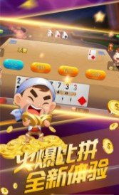 乐乐游戏大全,解锁无限乐趣(图3) 乐乐游戏大全,解锁无限乐趣(图3)