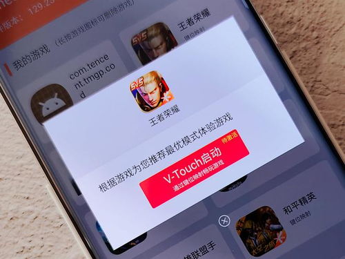 超级车机器人安卓游戏手机下载安装 (图1) 超级车机器人安卓游戏手机下载安装 (图1)