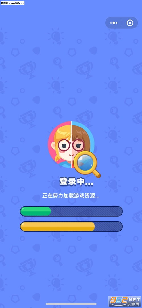 校内小游戏,探索校内小游戏的魅力世界”(图3) 校内小游戏,探索校内小游戏的魅力世界”(图3)