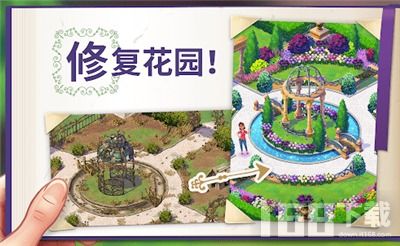 3d花园游戏,沉浸式策略塔防新体验(图1) 3d花园游戏,沉浸式策略塔防新体验(图1)