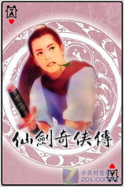 棋牌游戏世界,策略制胜的传奇之旅(图1) 棋牌游戏世界,策略制胜的传奇之旅(图1)