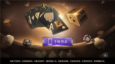 大元游戏下,技术驱动下的未来娱乐蓝图(图1) 大元游戏下,技术驱动下的未来娱乐蓝图(图1)