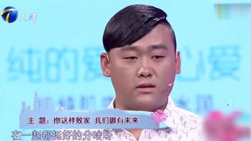 老公玩游戏充钱,探讨老公玩游戏充钱的应对之道(图1) 老公玩游戏充钱,探讨老公玩游戏充钱的应对之道(图1)
