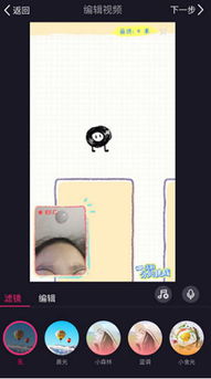 声音分贝游戏,探索声音分贝的奇幻游戏世界(图2) 声音分贝游戏,探索声音分贝的奇幻游戏世界(图2)