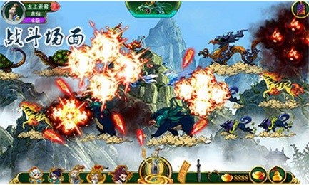 神兽大战游戏,体验奇幻冒险之旅(图1)