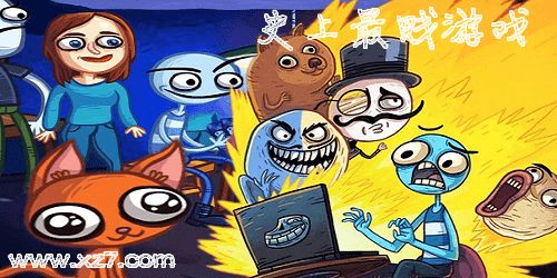 特别贱的游戏,笑料横生的互动体验(图3)