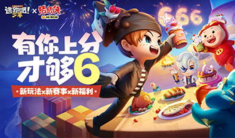 7k7k小游戏大全单人双人游戏,单人双人游戏盛宴(图2) 7k7k小游戏大全单人双人游戏,单人双人游戏盛宴(图2)