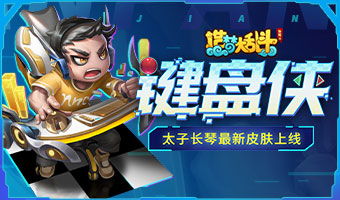 7k7k小游戏大全单人双人游戏,单人双人游戏盛宴(图1) 7k7k小游戏大全单人双人游戏,单人双人游戏盛宴(图1)