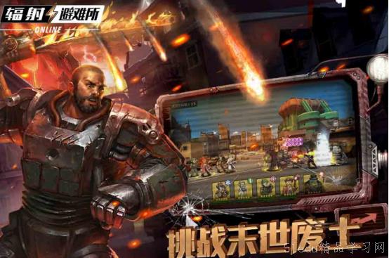 组队生存游戏,探索生存游戏中的团队协作与策略智慧(图1) 组队生存游戏,探索生存游戏中的团队协作与策略智慧(图1)
