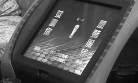 夜场游戏机,夜场游戏机的创新与变革(图1)