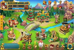 最近有什么好玩的手机游戏,畅玩无限乐趣(图2)