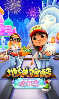 乐逗游戏待遇,揭秘行业薪资水平与职位差异(图3) 乐逗游戏待遇,揭秘行业薪资水平与职位差异(图3)