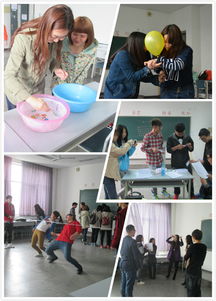 寝室文化节游戏,寝室文化节趣味游戏盛宴回顾”(图1)