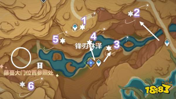 花心游戏攻略,探索情感冒险之旅(图1) 花心游戏攻略,探索情感冒险之旅(图1)