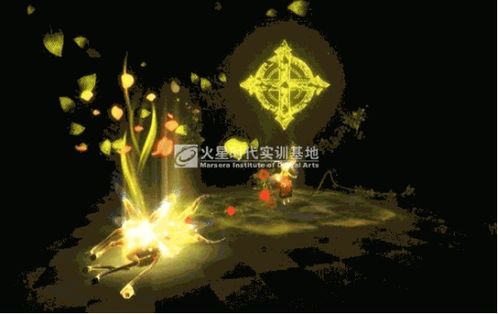 游戏特效学校,专业培训学校的全面解析(图2)