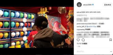 两人默契游戏,情侣间互动游戏精选指南(图1)