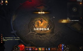 网络游戏缺点,影响身心健康(图2)