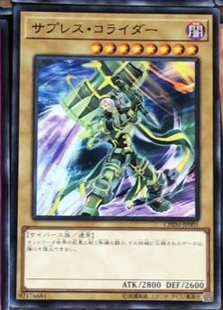 游戏王星级,游戏王卡牌世界的星级奥秘(图2)