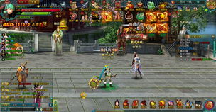 psp武侠游戏,穿越时空的剑影江湖(图1) psp武侠游戏,穿越时空的剑影江湖(图1)