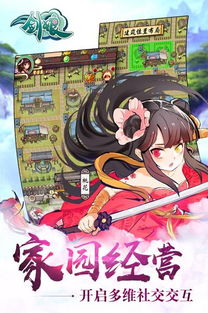 巨乳外传游戏,探寻禁忌之地的奇幻旅程(图3) 巨乳外传游戏,探寻禁忌之地的奇幻旅程(图3)