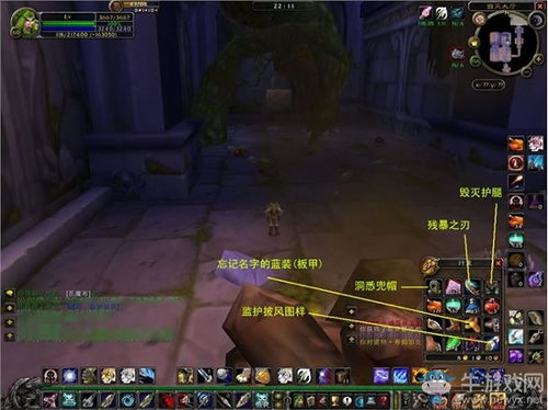 橙光厄运游戏,挑战极限的冒险之旅(图2)