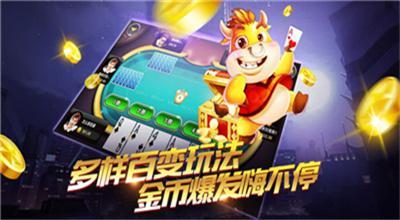 丁果游戏下载,探索无限可能(图3) 丁果游戏下载,探索无限可能(图3)