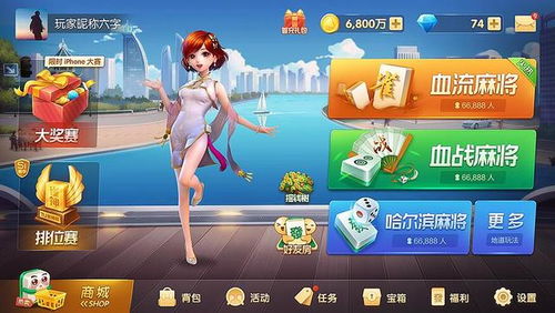 游戏代码交易,uniapp echarts实现K线游戏买卖交易系统开发解析(图1) 游戏代码交易,uniapp echarts实现K线游戏买卖交易系统开发解析(图1)