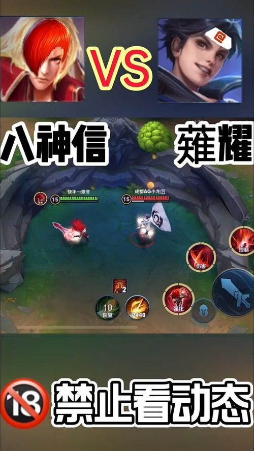 这是啥游戏,探索神秘游戏世界的奥秘与魅力(图3) 这是啥游戏,探索神秘游戏世界的奥秘与魅力(图3)