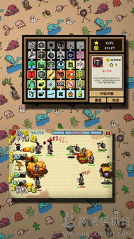 安卓游戏涂鸦,指尖上的艺术之旅(图2) 安卓游戏涂鸦,指尖上的艺术之旅(图2)