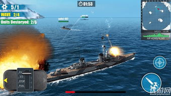 海军手机游戏,打造海上霸主传奇(图3) 海军手机游戏,打造海上霸主传奇(图3)