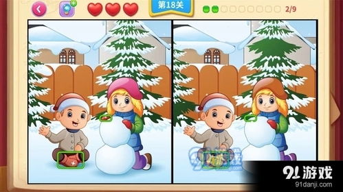 找游戏的动画,探索视觉与互动的奇幻之旅(图1) 找游戏的动画,探索视觉与互动的奇幻之旅(图1)