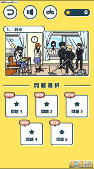 找游戏的动画,探索视觉与互动的奇幻之旅(图2) 找游戏的动画,探索视觉与互动的奇幻之旅(图2)