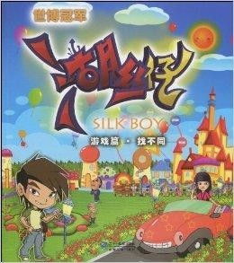 找游戏的动画,探索视觉与互动的奇幻之旅(图3) 找游戏的动画,探索视觉与互动的奇幻之旅(图3)