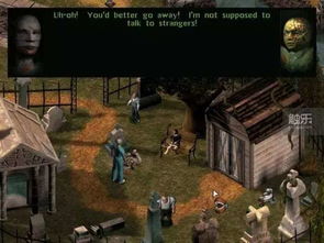 几古游戏,探索未知的时光之旅(图1) 几古游戏,探索未知的时光之旅(图1)