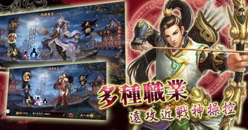 几古游戏,探索未知的时光之旅(图2) 几古游戏,探索未知的时光之旅(图2)