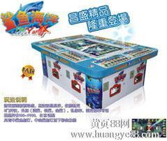 赛鱼游戏机价格,市场行情与选购指南(图3)