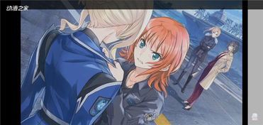 百合工口游戏,探索百合工口游戏的独特魅力(图3)