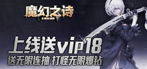 游戏实时排行榜,微信小游戏热度不减(图1)
