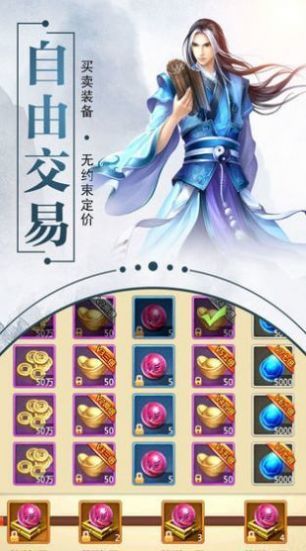 高级游戏系统在斗破,高级游戏系统攻略解析(图3) 高级游戏系统在斗破,高级游戏系统攻略解析(图3)