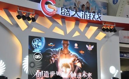 盛大游戏加速,助力玩家畅享极致游戏体验(图2)