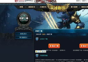 盛大游戏加速,助力玩家畅享极致游戏体验(图3)