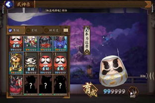 1360游戏,探索无尽乐趣的奇幻世界(图1) 1360游戏,探索无尽乐趣的奇幻世界(图1)