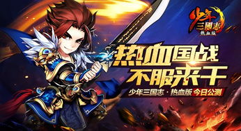 1360游戏,探索无尽乐趣的奇幻世界(图2) 1360游戏,探索无尽乐趣的奇幻世界(图2)
