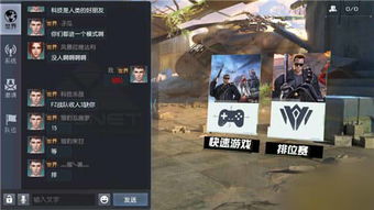 1360游戏,探索无尽乐趣的奇幻世界(图3) 1360游戏,探索无尽乐趣的奇幻世界(图3)