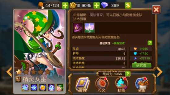 新的好游戏,盘点2025年最受期待的新锐游戏大作(图1) 新的好游戏,盘点2025年最受期待的新锐游戏大作(图1)