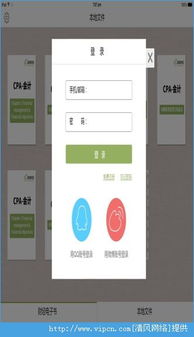 onlyred游戏画质onlyred游戏画质 (图1) onlyred游戏画质onlyred游戏画质 (图1)