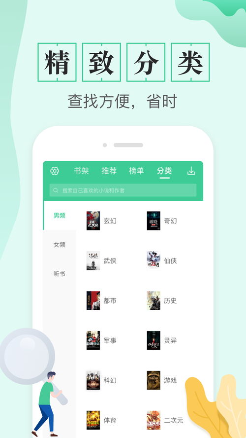onlyred游戏画质onlyred游戏画质 (图2) onlyred游戏画质onlyred游戏画质 (图2)