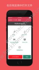 onlyred游戏画质onlyred游戏画质 (图3) onlyred游戏画质onlyred游戏画质 (图3)